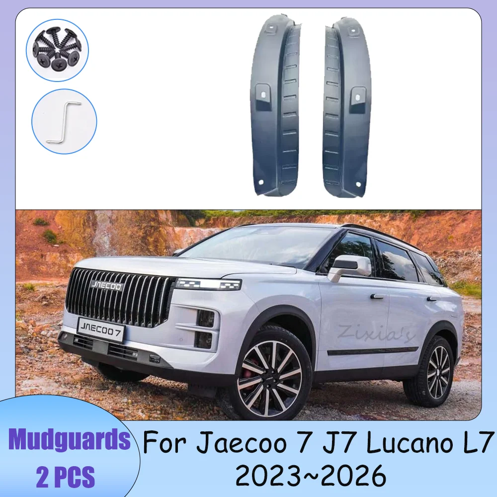 For Jaecoo 7 J7 Lucano L7 2023~2026 2024 2025 2PCS Car Mudguard Liner Inner Side Splash Protect Rear Wheel Splash Accessories
For Jaecoo 7 J7 Lucano L7 2023~2026 2024 2025 2PCS Car Mudguard Liner Inner Side Splash Protect Rear Wheel Splash Accessories