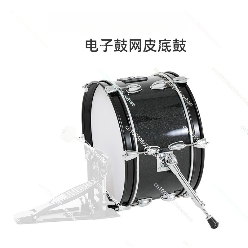 Electronic Drum Wood Cavity Kick Drum Mesh Leather Simulation Kick Drum, Please Consult Customer Service for Other Brands
Electronic Drum Wood Cavity Kick Drum Mesh Leather Simulation Kick Drum, Please Consult Customer Service for Other Brands