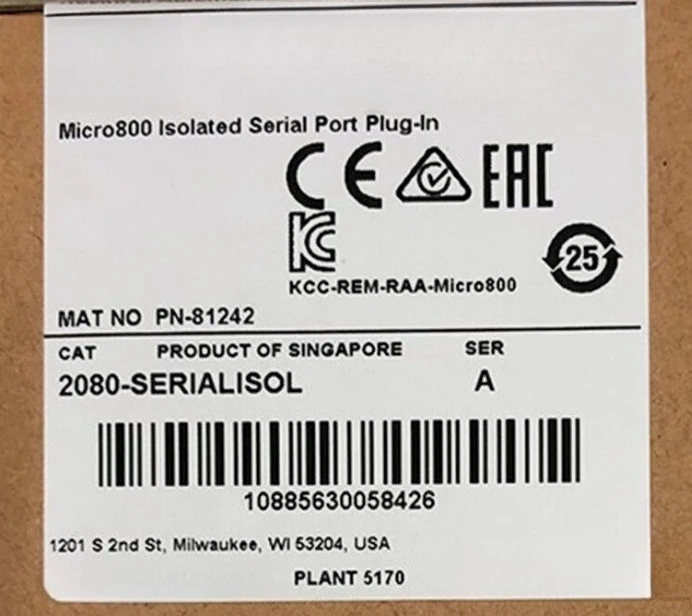Brand New PLC Module 2080-SERIALISOL Fast delivery