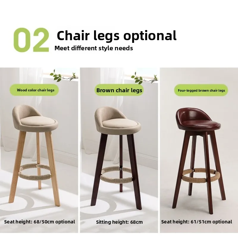 Stable New Bar Chair Front Desk Cashier High Bar Stool Bar Chair Household Solid Wood Nordic Leisure High Stool
Stable New Bar Chair Front Desk Cashier High Bar Stool Bar Chair Household Solid Wood Nordic Leisure High Stool