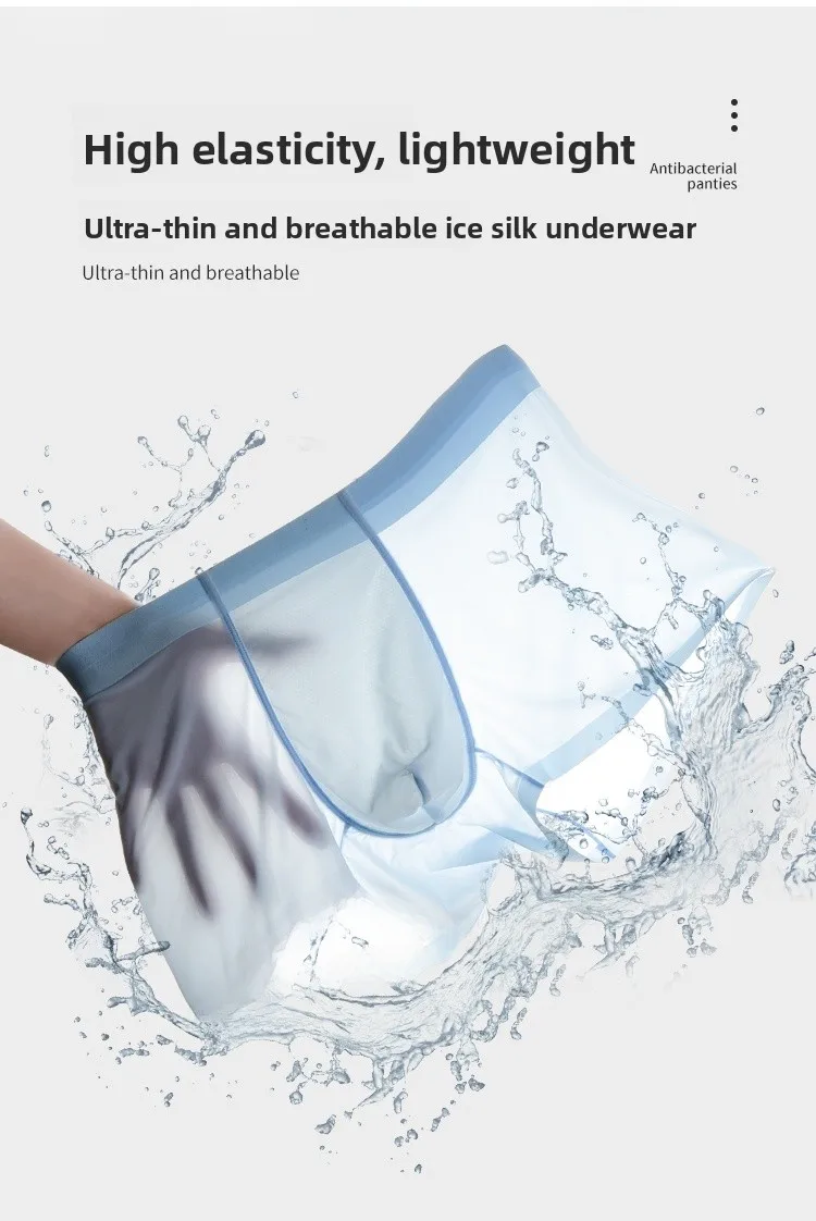 Men's Simple Breathable Color Silk Freezer Briefs Underwear Comfortable Seamless Flat Angle Pants mid Waist Design
Men's Simple Breathable Color Silk Freezer Briefs Underwear Comfortable Seamless Flat Angle Pants mid Waist Design