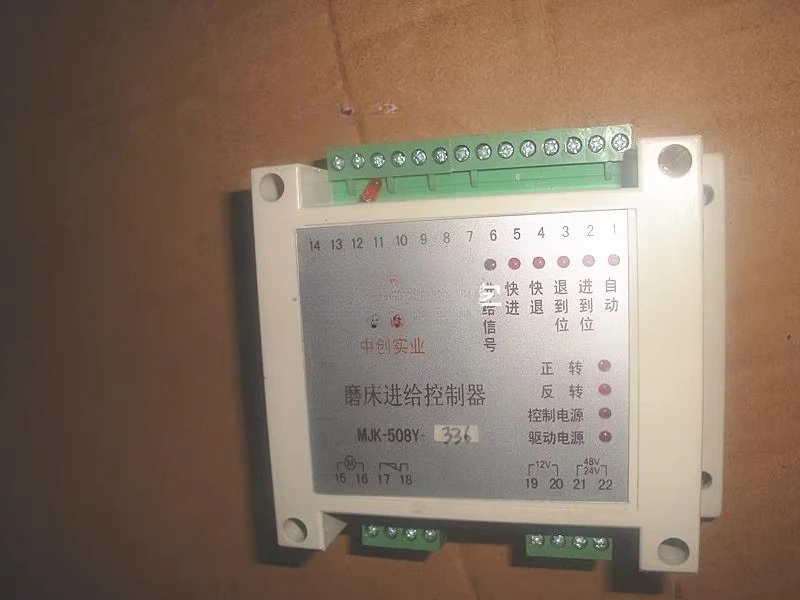 Maintenance of MJK-508Y Grinding Machine Controller and Various Demagnetizers of Jiande Grinding Machine
Maintenance of MJK-508Y Grinding Machine Controller and Various Demagnetizers of Jiande Grinding Machine