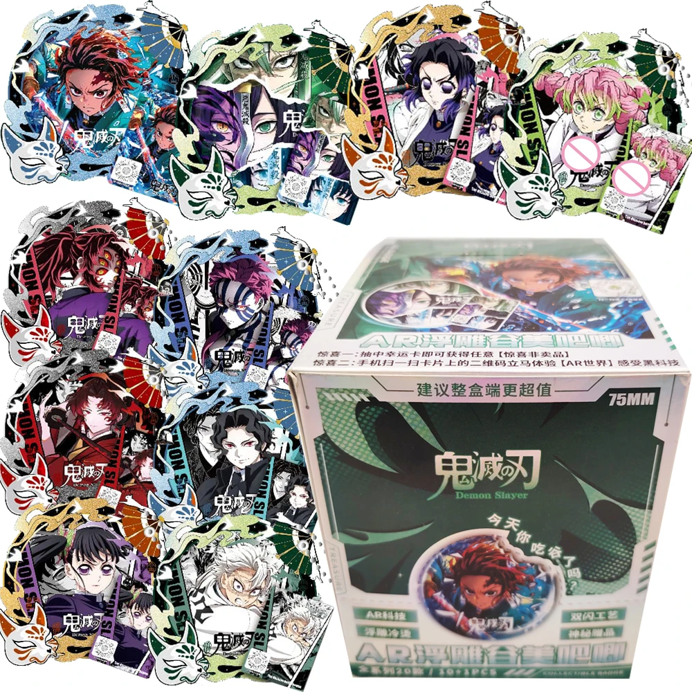 Wholesale Demon Slayer Collection Cards AR Badges Accessories Children's Favorite Popular Trendy Creative Peripheral Toys Gifts
Wholesale Demon Slayer Collection Cards AR Badges Accessories Children's Favorite Popular Trendy Creative Peripheral Toys Gifts