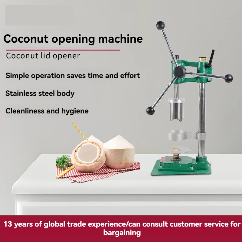 Factory Direct Sales Commercial Manual Stainless Steel Coconut Opener Household Kitchen Multifunctional Coconut Shell Opening
Factory Direct Sales Commercial Manual Stainless Steel Coconut Opener Household Kitchen Multifunctional Coconut Shell Opening