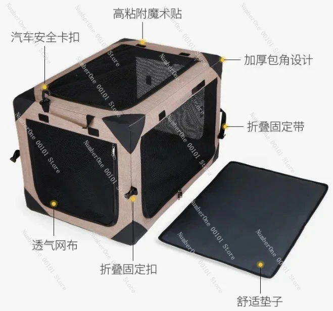 pet car dog cage kennel Indoor outdoor dog tent Foldable portable carry bag pet aviation cage Removable washable fabric cover
pet car dog cage kennel Indoor outdoor dog tent Foldable portable carry bag pet aviation cage Removable washable fabric cover