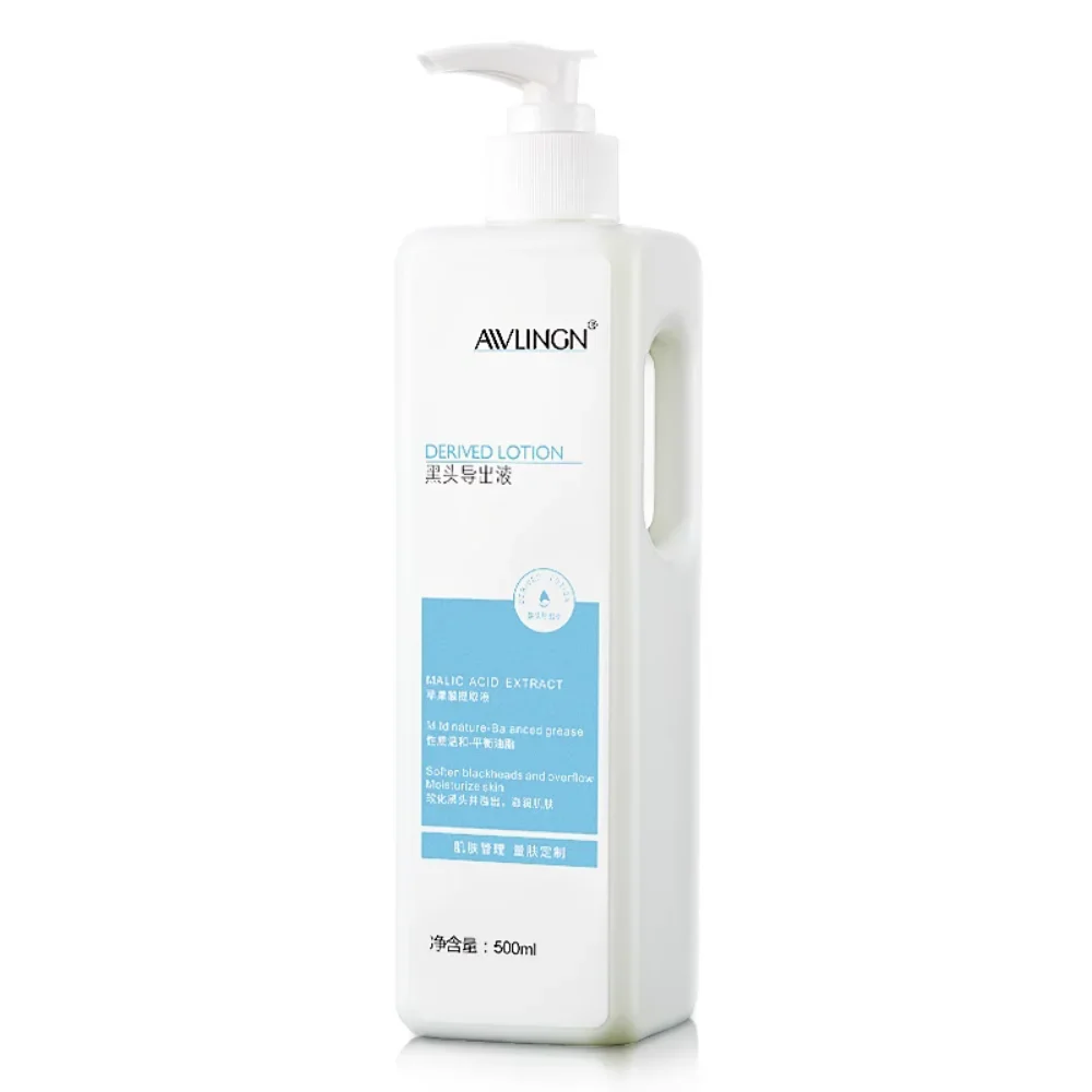 Корейская маленькая пузырьковая эссенция для экспорта черных точек, 500 мл, уход за кожей, глубокое очищение, сужение пор, балансное масло, питательная кожа
Корейская маленькая пузырьковая эссенция для экспорта черных точек, 500 мл, уход за кожей, глубокое очищение, сужение пор, балансное масло, питательная кожа