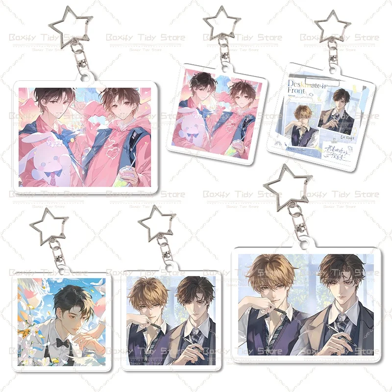 Anime Acrylic Keychain I Like Your Pheromones/Wait for Me After School Star Keyring Bag Pendant Cosplay Jewelry Fans Gift
Anime Acrylic Keychain I Like Your Pheromones/Wait for Me After School Star Keyring Bag Pendant Cosplay Jewelry Fans Gift