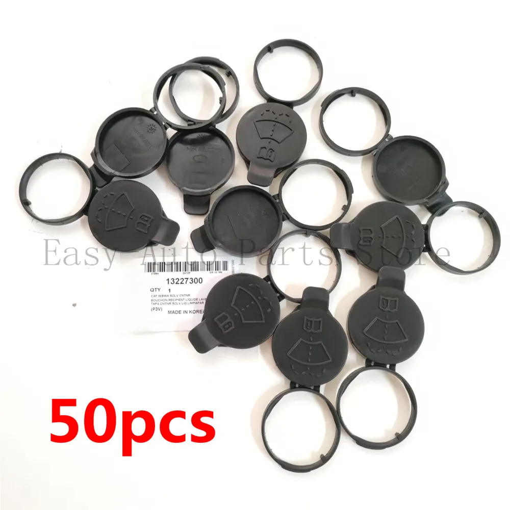 50pcs Windshield Wiper Washer Fluid Cap For Chevrolet Cruze GMC Cadillac CTS Saab Buick Vauxhall 13227300 
50pcs Windshield Wiper Washer Fluid Cap For Chevrolet Cruze GMC Cadillac CTS Saab Buick Vauxhall 13227300
