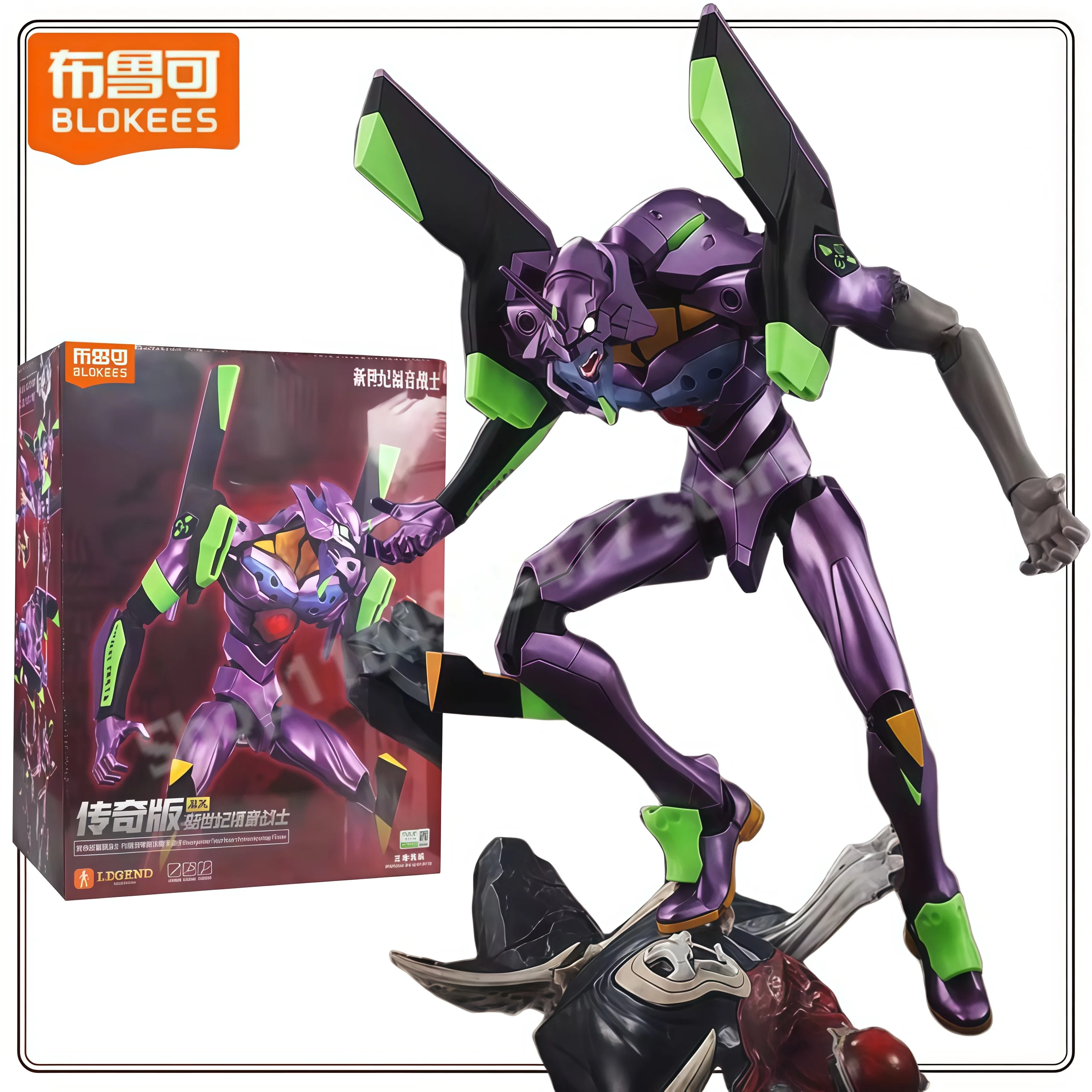 New BLOKEES Genuine Version EVANGELION - EVA-01 TV Version (Awakened Form) Action Figure Deformable Building Blocks Gift Toy
New BLOKEES Genuine Version EVANGELION - EVA-01 TV Version (Awakened Form) Action Figure Deformable Building Blocks Gift Toy