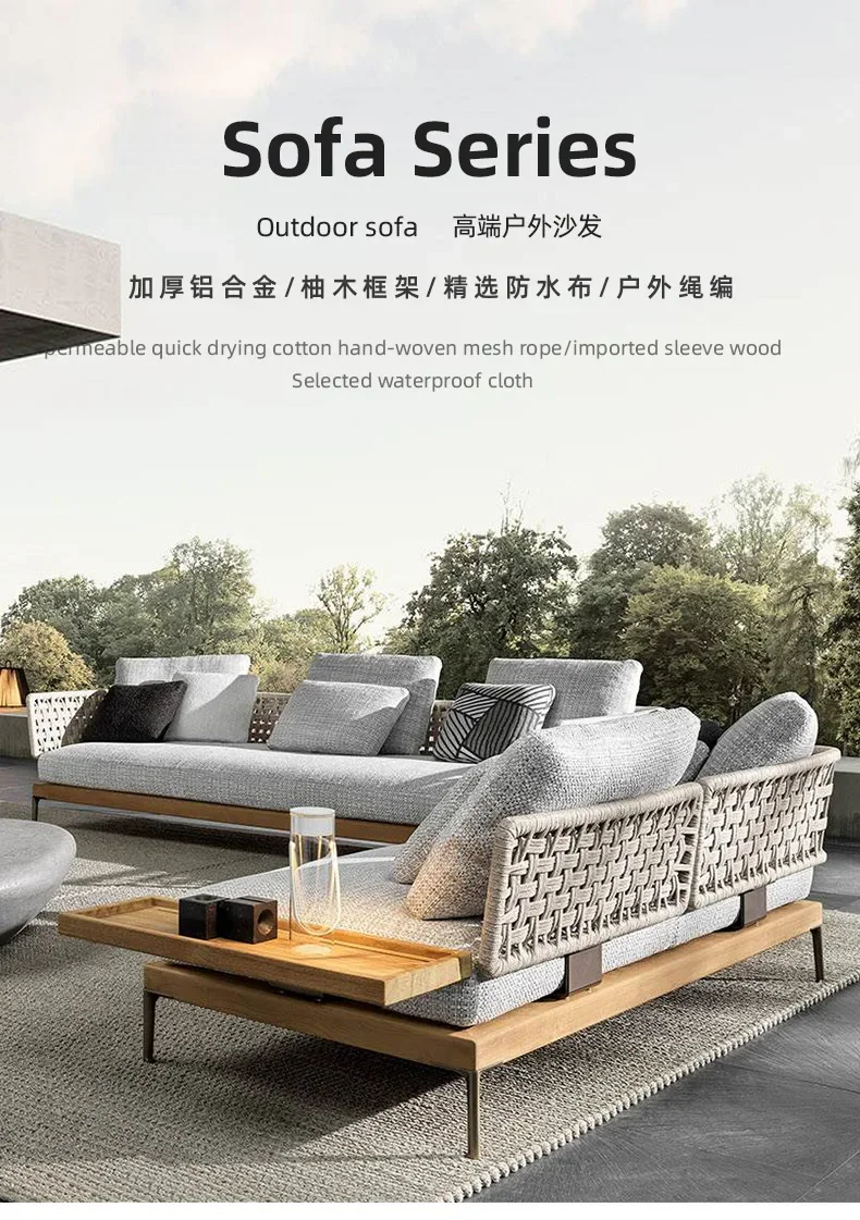 Aluminum alloy outdoor sofa hotel open-air courtyard waterproof garden rattan chair rattan leisure solid wood single sofa
Aluminum alloy outdoor sofa hotel open-air courtyard waterproof garden rattan chair rattan leisure solid wood single sofa