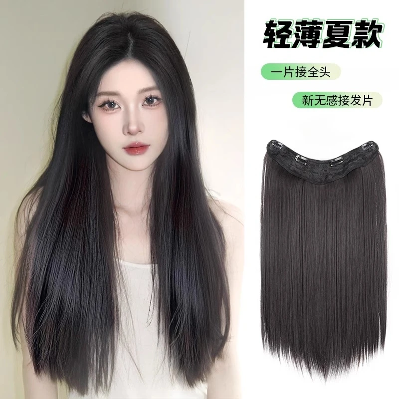 One-Piece Long Hair Extension for Women, Invisible and Seamless, Voluminous, Realistic Hair Patch, Straight Hair Extension
One-Piece Long Hair Extension for Women, Invisible and Seamless, Voluminous, Realistic Hair Patch, Straight Hair Extension