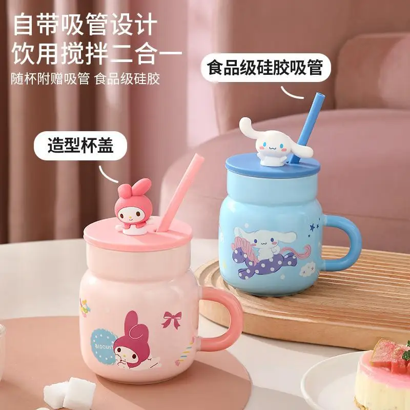 Sanrio Cinnamoroll My Melody Anime Kawaii Mug Ceramic Cute Cartoon Home Children Drinking Straw Cup Gifts Toys for Kids
Sanrio Cinnamoroll My Melody Anime Kawaii Mug Ceramic Cute Cartoon Home Children Drinking Straw Cup Gifts Toys for Kids
