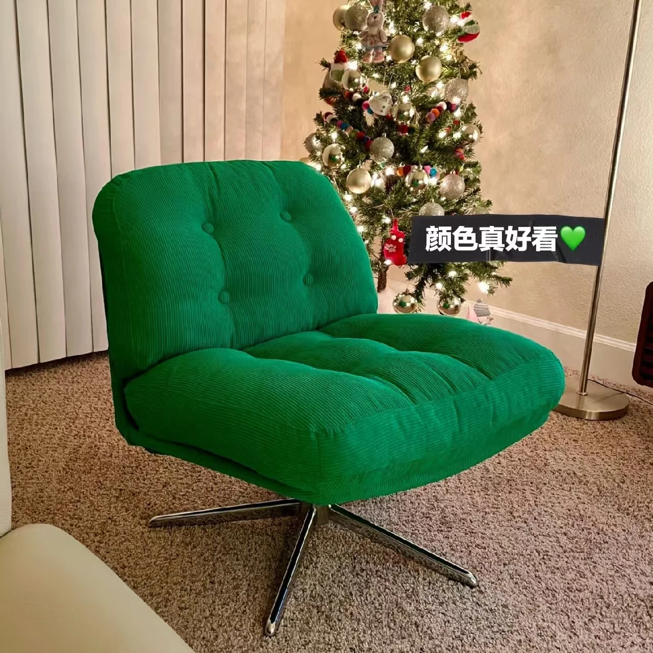 Dopamine Lazy Lounge Chair Viral Swivel Designer Accent Seat Cozy Single Sofa for Living Room Bedroom or Balcony Corner
Dopamine Lazy Lounge Chair Viral Swivel Designer Accent Seat Cozy Single Sofa for Living Room Bedroom or Balcony Corner