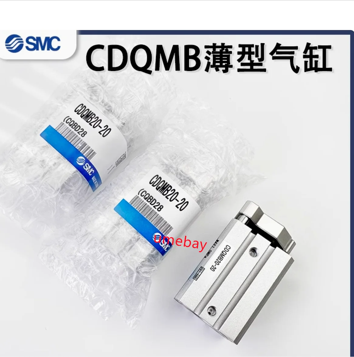 1 piece, CDQMB50-35 CDQMB50-40 CDQMB50-45 CDQMB50-50 CDQMB50-75 CDQMB50-100 CDQMB63-35 CDQMB63-40 CDQMB63-45 CDQMB63-50
1 piece, CDQMB50-35 CDQMB50-40 CDQMB50-45 CDQMB50-50 CDQMB50-75 CDQMB50-100 CDQMB63-35 CDQMB63-40 CDQMB63-45 CDQMB63-50