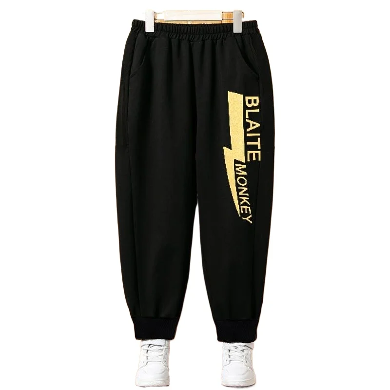 Breathable and Elastic, Printed with Yellow Patterns and Letters, Versatile Style Children's Casual Running Sports Pants
Breathable and Elastic, Printed with Yellow Patterns and Letters, Versatile Style Children's Casual Running Sports Pants