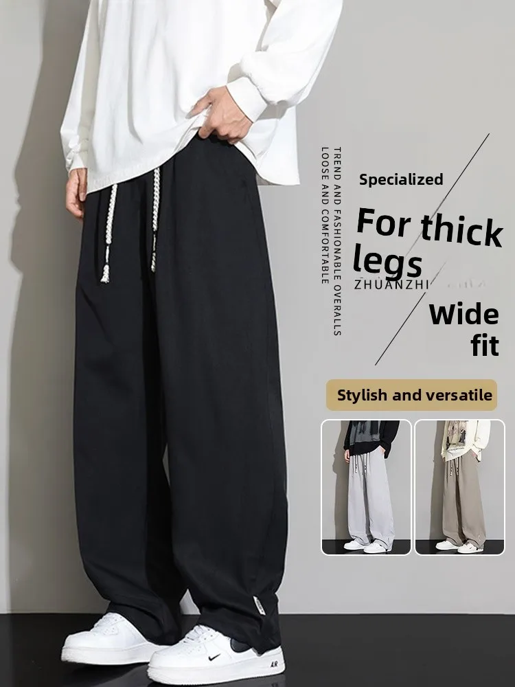 Американские повседневные модные мужские брюки с широкими штанинами, прямые, свободные, больших размеров, для весны и осени, визуально стройнящие, городской стиль
Американские повседневные модные мужские брюки с широкими штанинами, прямые, свободные, больших размеров, для весны и осени, визуально стройнящие, городской стиль