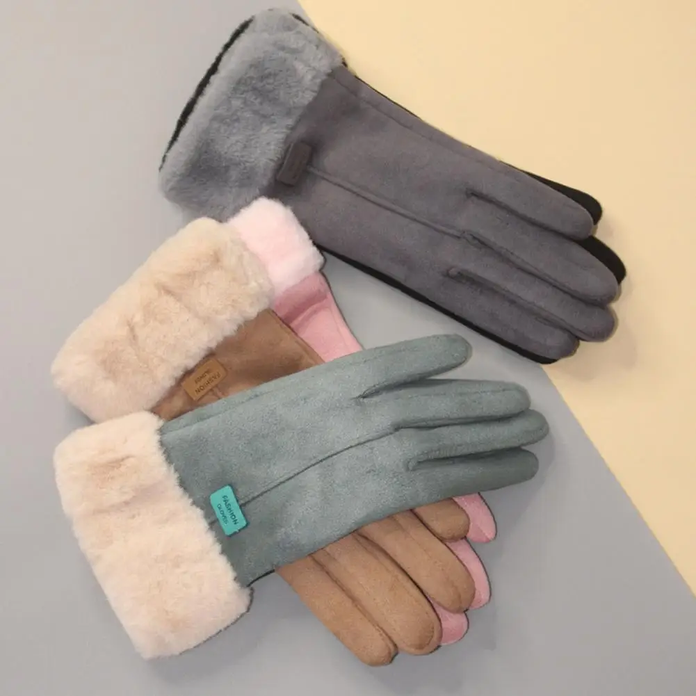 1 Pair Cycling Gloves Pure Colors Driving Gloves Outdoor Sport Touch Screen Female Warm Gloves
1 Pair Cycling Gloves Pure Colors Driving Gloves Outdoor Sport Touch Screen Female Warm Gloves