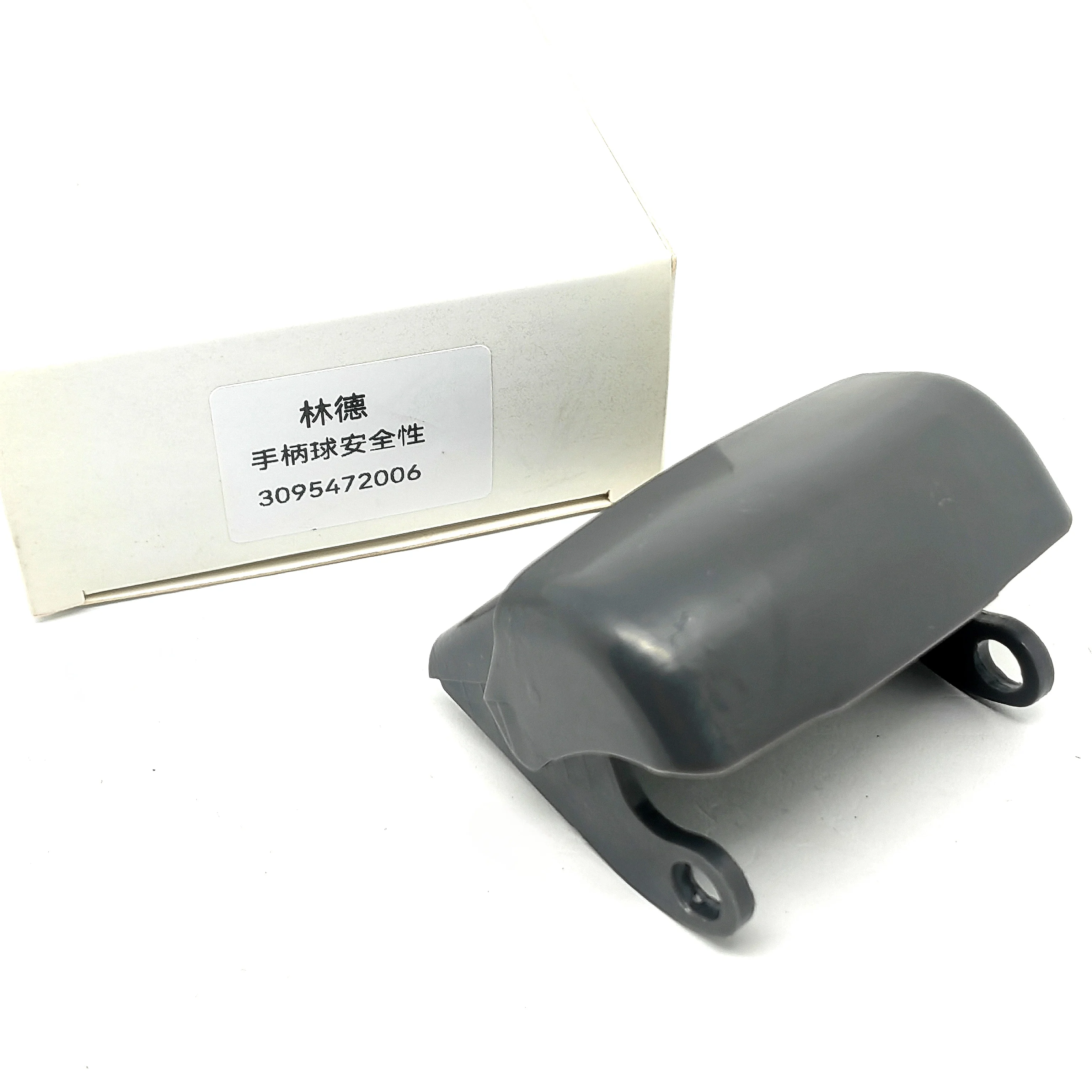 High-Quality Aftermarket Fork Carrying Plate 3095472006 for Linde Forklifts Durable & Cost-Effective Replacement
High-Quality Aftermarket Fork Carrying Plate 3095472006 for Linde Forklifts Durable & Cost-Effective Replacement