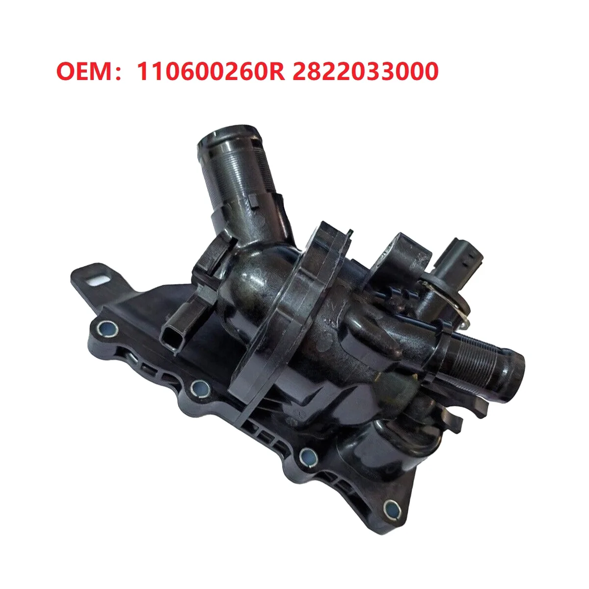 Корпус термостата 110600260 Р 2822033000 A 2822033300 Для Renault Captur Clio Megane Scenic 4JAS
Корпус термостата 110600260 Р 2822033000 A 2822033300 Для Renault Captur Clio Megane Scenic 4JAS
