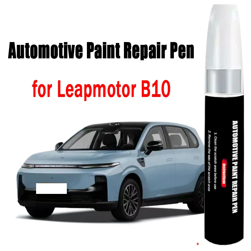 Automotive Paint Repair Pen for Leapmotor B10 Touch-Up Pen Paint Scratch Remover Car Paint Care Accessories
Automotive Paint Repair Pen for Leapmotor B10 Touch-Up Pen Paint Scratch Remover Car Paint Care Accessories