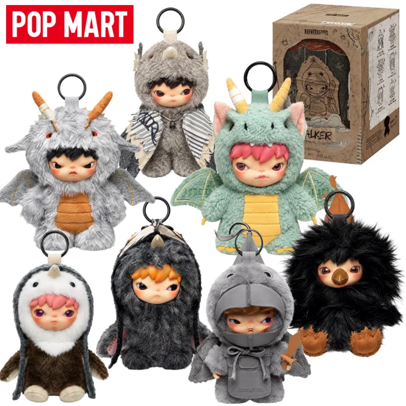 New Pop Mart Hirono Mist-Walker Series Blind Box 16cm Vinyl Toy Backpack Pendant Keychain Decorative Doll Birthday Surprise Gift
New Pop Mart Hirono Mist-Walker Series Blind Box 16cm Vinyl Toy Backpack Pendant Keychain Decorative Doll Birthday Surprise Gift