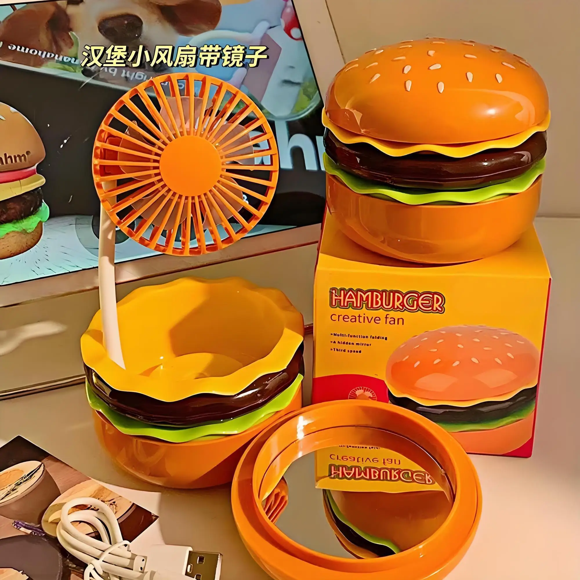 Multifunctional Handheld Burger Fan, Desktop Portable USB Rechargeable Small Fan, Silent, Small Gift for Friends
Multifunctional Handheld Burger Fan, Desktop Portable USB Rechargeable Small Fan, Silent, Small Gift for Friends
