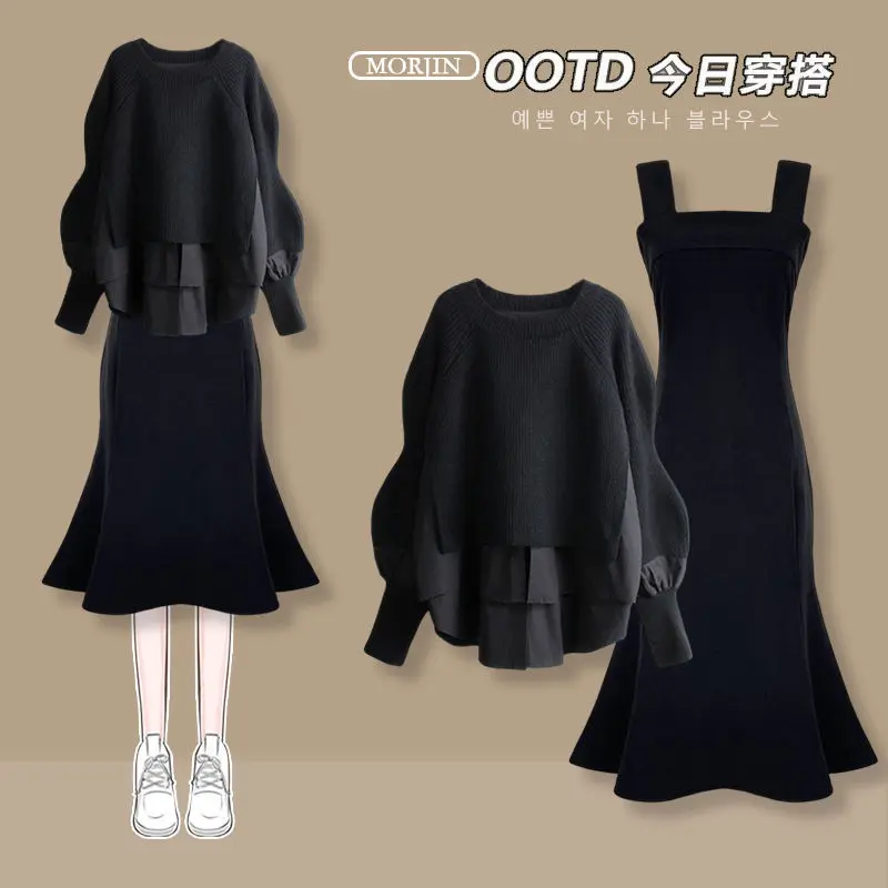 Korean Sweet Spaghetti Strap Dress and O Neck Long Sleeve Patchwork Top 2 Pieces Sets
Korean Sweet Spaghetti Strap Dress and O Neck Long Sleeve Patchwork Top 2 Pieces Sets