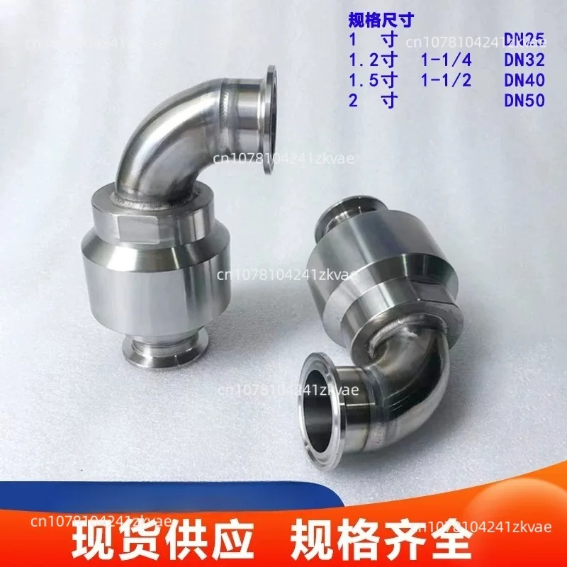 DN32/40/50 food grade quick-change clamp type stainless steel rotary joint Pipeline movable pagoda rotary joint
DN32/40/50 food grade quick-change clamp type stainless steel rotary joint Pipeline movable pagoda rotary joint