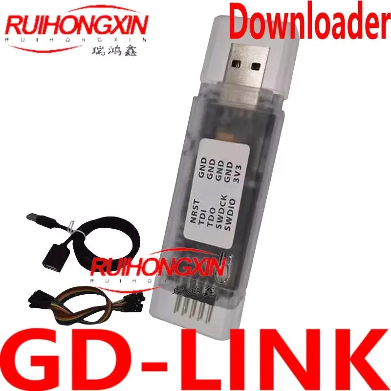 GD-LINK горелка/эмулятор gdlink ARM GD32F загрузчик оригинальный оригинальный аутентичный
GD-LINK горелка/эмулятор gdlink ARM GD32F загрузчик оригинальный оригинальный аутентичный