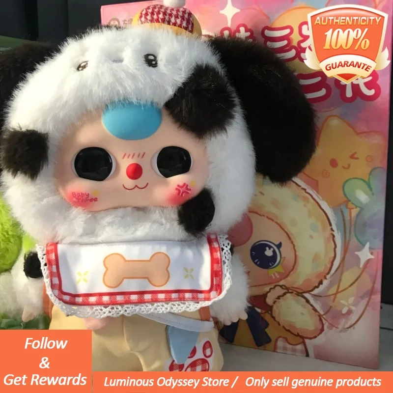 Baby Three Little Cute Series Blind Box Keychain Bag Pendant Kawaii Doll Toy CollectiblDecoration Doll Birthday Gift Mystery Box
Baby Three Little Cute Series Blind Box Keychain Bag Pendant Kawaii Doll Toy CollectiblDecoration Doll Birthday Gift Mystery Box