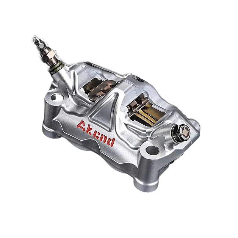 AK K570 High-Performance Motorcycle Brake Calipers
AK K570 High-Performance Motorcycle Brake Calipers