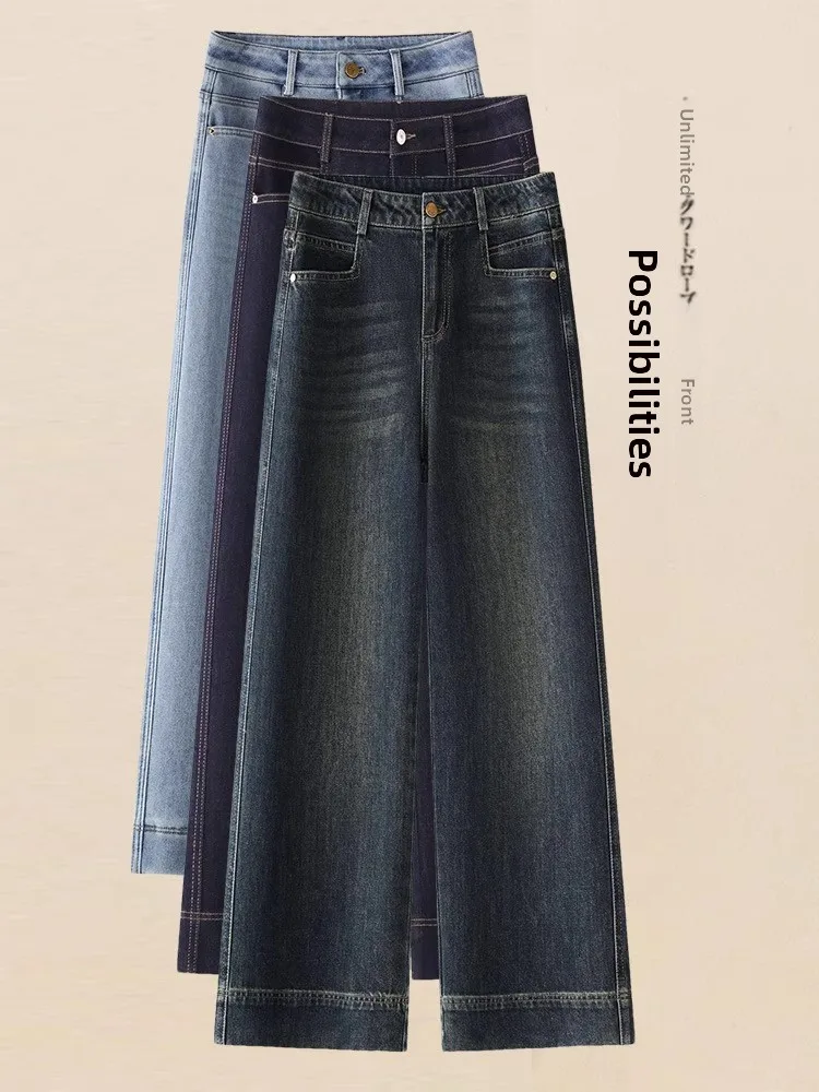 Slim Fit High Waist Wide Leg Jeans Denim Blue Spring Autumn Versatile New Style Women's Nine Point Pants Casual Straight Cut
Slim Fit High Waist Wide Leg Jeans Denim Blue Spring Autumn Versatile New Style Women's Nine Point Pants Casual Straight Cut