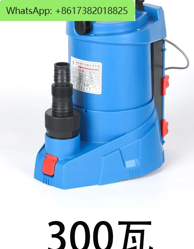 Plastic water/sewage pump 80W/1100W (without float) can withstand seawater, household automatic water pump sewage
Plastic water/sewage pump 80W/1100W (without float) can withstand seawater, household automatic water pump sewage