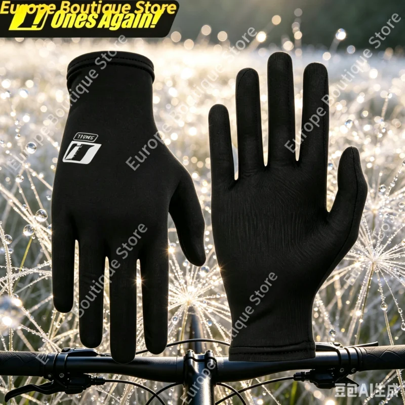 2026 NEW Ice Silk Inner Gloves Breathable Thin Touch Screen Quick Release Lightweight Summer Motorcycle Liner Gloves Unisex
2026 NEW Ice Silk Inner Gloves Breathable Thin Touch Screen Quick Release Lightweight Summer Motorcycle Liner Gloves Unisex