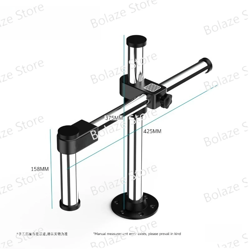 Trinocular Microscope Bracket Universal Lens Support Telescopic Folding Arm Lifting Desk Mount Fixed Stand
Trinocular Microscope Bracket Universal Lens Support Telescopic Folding Arm Lifting Desk Mount Fixed Stand