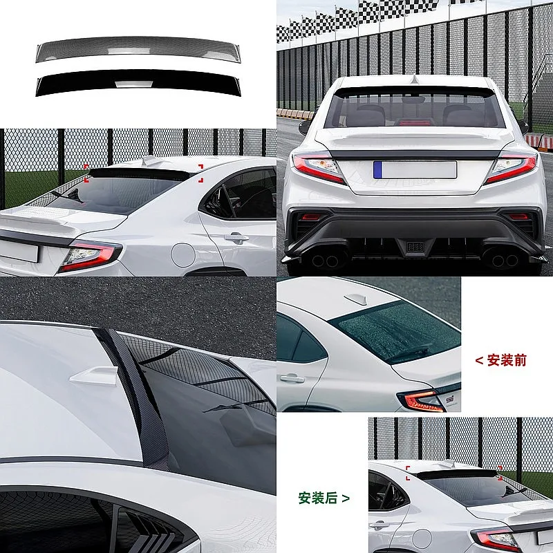 Subaru WRX STI VB 2022+ Rear Roof Spoiler Wing Lip Gloss Black Exterior
Subaru WRX STI VB 2022+ Rear Roof Spoiler Wing Lip Gloss Black Exterior