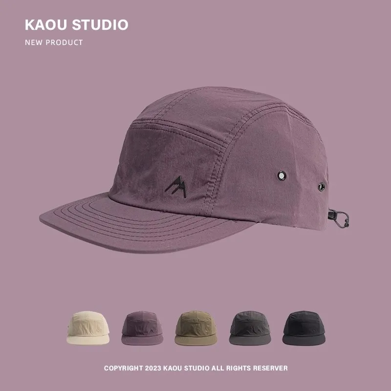 Men's Japanese Solid Color Soft Brim Baseball Cap Personality Five Pieces Patchwork Retro Soft Peaked Cap
Men's Japanese Solid Color Soft Brim Baseball Cap Personality Five Pieces Patchwork Retro Soft Peaked Cap