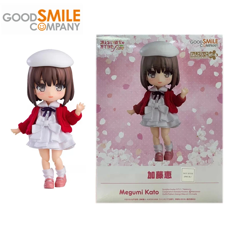 Good Smile Original Nendoroid Doll Saenai heroine no sodate-kata.Fine Megumi Kato Anime Action Figures Toys Kids Gift Model
Good Smile Original Nendoroid Doll Saenai heroine no sodate-kata.Fine Megumi Kato Anime Action Figures Toys Kids Gift Model