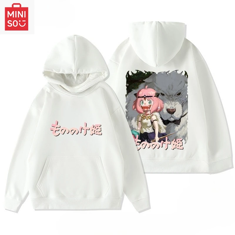 MINISO co-branded SPY×FAMILY Anya Forger print hoodie, loose cartoon, multi-functional, casual and cute girl
MINISO co-branded SPY×FAMILY Anya Forger print hoodie, loose cartoon, multi-functional, casual and cute girl