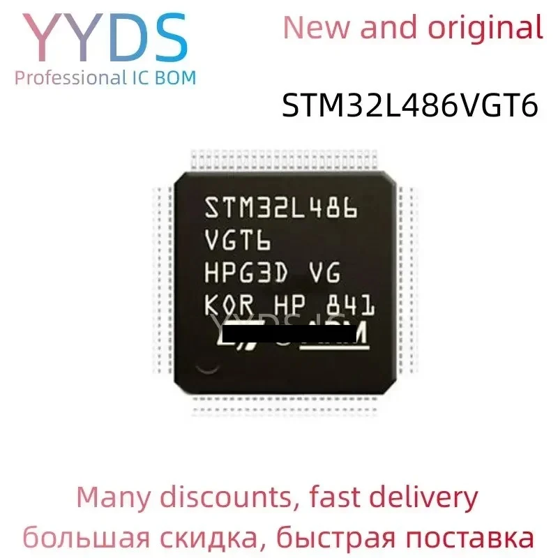 STM32L486VGT6 STM STM32L STM32L486 STM32L486VG STM32L486VGT Original MCU IC LQFP-100
STM32L486VGT6 STM STM32L STM32L486 STM32L486VG STM32L486VGT Original MCU IC LQFP-100