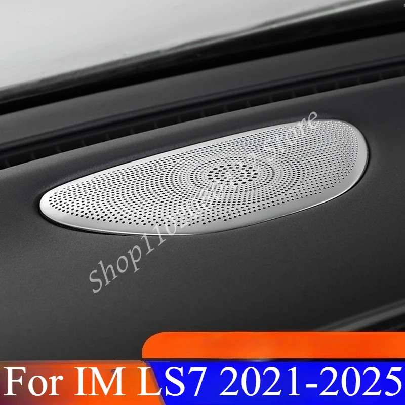 For IM LS7 2021-2025 Car Dashboard Tweeter Horn Cover Trunk Door Audio A-pillar Speaker
For IM LS7 2021-2025 Car Dashboard Tweeter Horn Cover Trunk Door Audio A-pillar Speaker