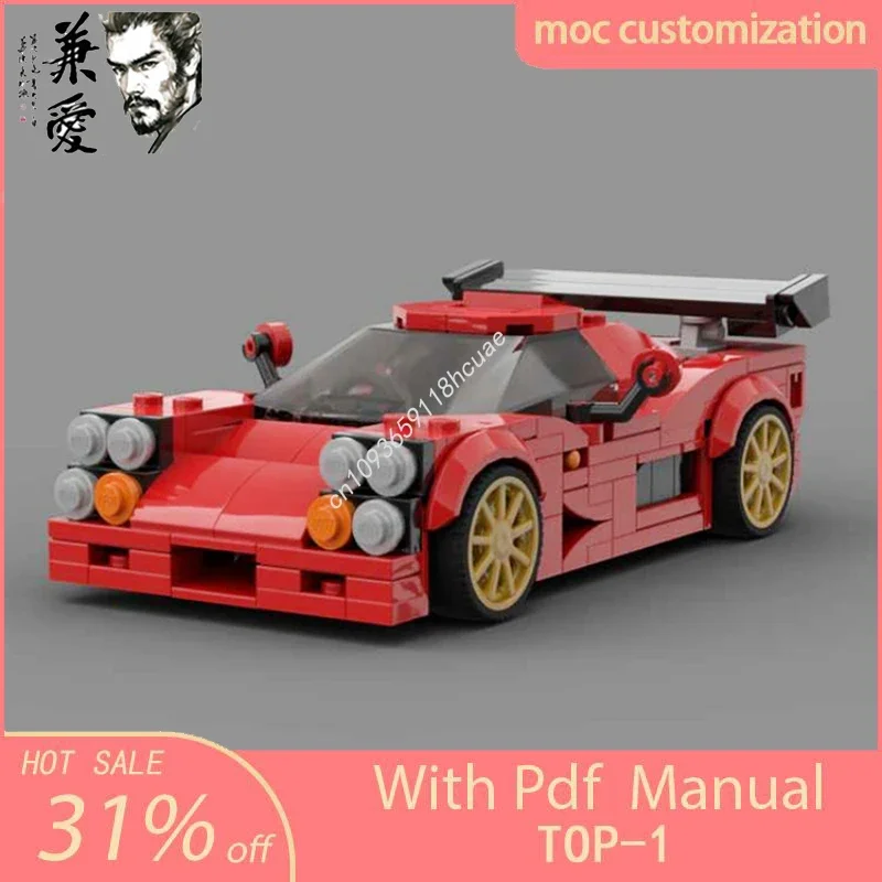 302pcs MOC Speed Champion City Car Ultima GTR Supercar Building Blocks Technique Racing Creative Garage Bricks Toys Gifts
302pcs MOC Speed Champion City Car Ultima GTR Supercar Building Blocks Technique Racing Creative Garage Bricks Toys Gifts