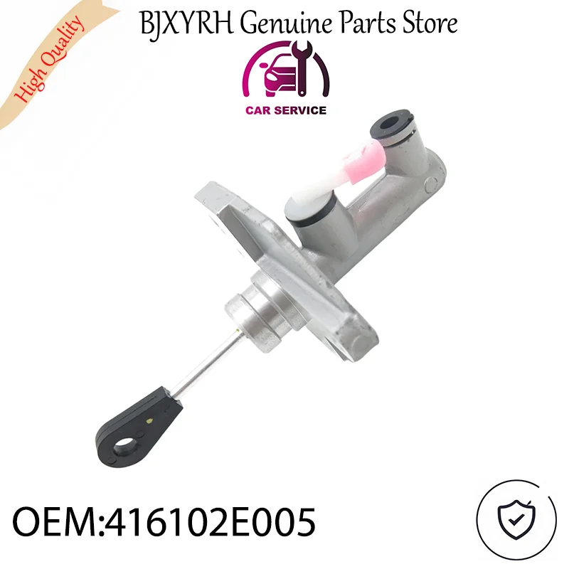 416102E005 Clutch Master Cylinder for Kia Sportage 2007-2010 Hyundai Tucson 2005-2009 OEM 41610-2E005
416102E005 Clutch Master Cylinder for Kia Sportage 2007-2010 Hyundai Tucson 2005-2009 OEM 41610-2E005
