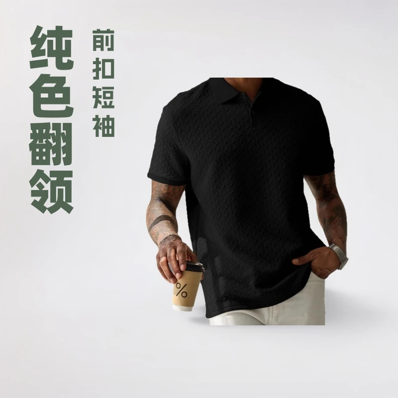 Cross-Border Exclusive Supply Patchwork Men's Short-Sleeve Polo Shirts Summer Business Commuting, Made Of Solid Color
Cross-Border Exclusive Supply Patchwork Men's Short-Sleeve Polo Shirts Summer Business Commuting, Made Of Solid Color