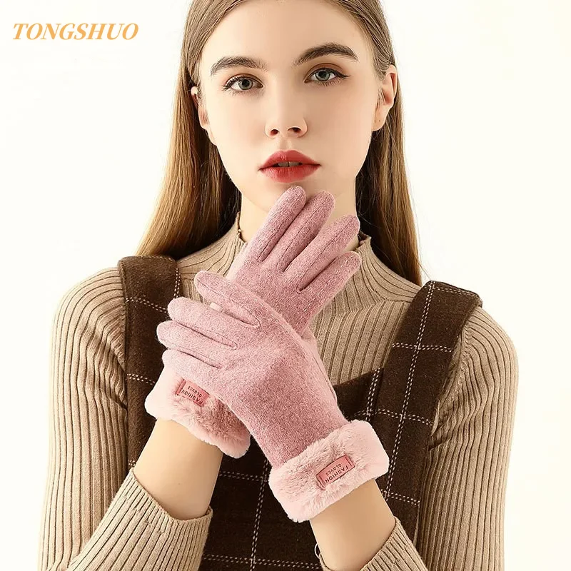 2023 Winter Warm Cycling Gloves Thermal Fleece TouchscreenFull Finger Bicycle MTB guantes de pesca Cashmere Cold Gloves Women
2023 Winter Warm Cycling Gloves Thermal Fleece TouchscreenFull Finger Bicycle MTB guantes de pesca Cashmere Cold Gloves Women