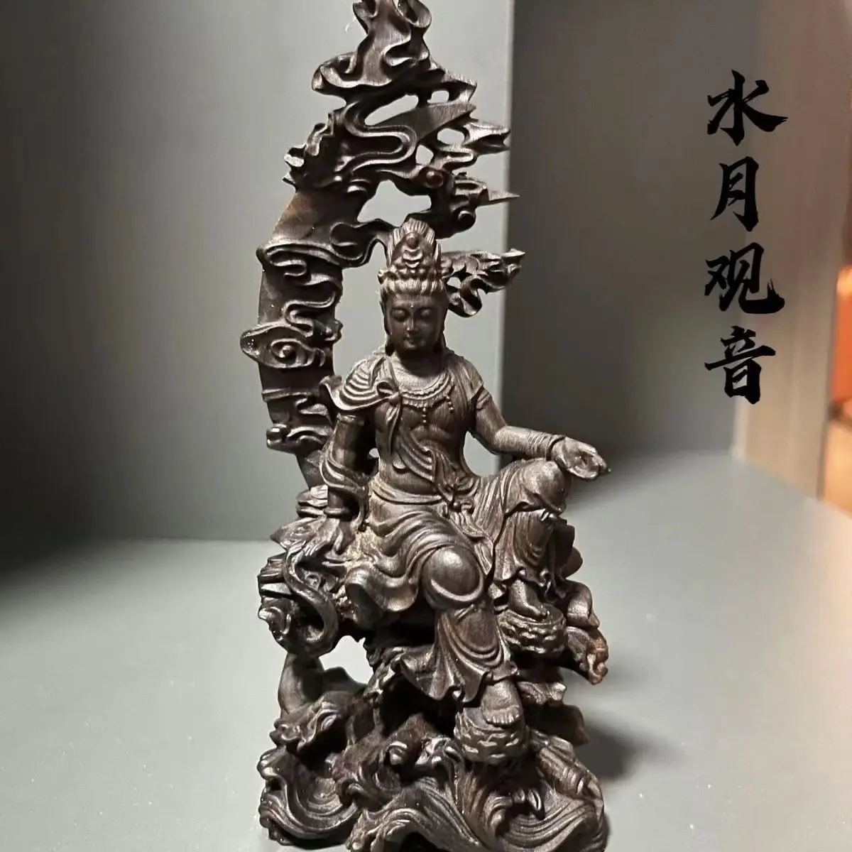 Indonesia Dara Black Oil Aquilinum Shuiyue Guanyin Baiqi Nanyue Old Material Nha Village Ornaments Buddha Statue Home Gift
Indonesia Dara Black Oil Aquilinum Shuiyue Guanyin Baiqi Nanyue Old Material Nha Village Ornaments Buddha Statue Home Gift