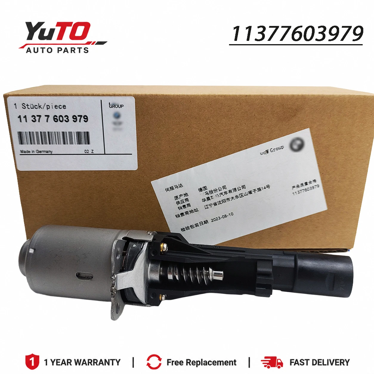 11377603979 A2C5328032080 10PIN Valvetronic Actuator Motor For BMW X3X5 N20/N55/S55 Engines 2011-2018 Fix Limp Mode Throttle Lag
11377603979 A2C5328032080 10PIN Valvetronic Actuator Motor For BMW X3X5 N20/N55/S55 Engines 2011-2018 Fix Limp Mode Throttle Lag