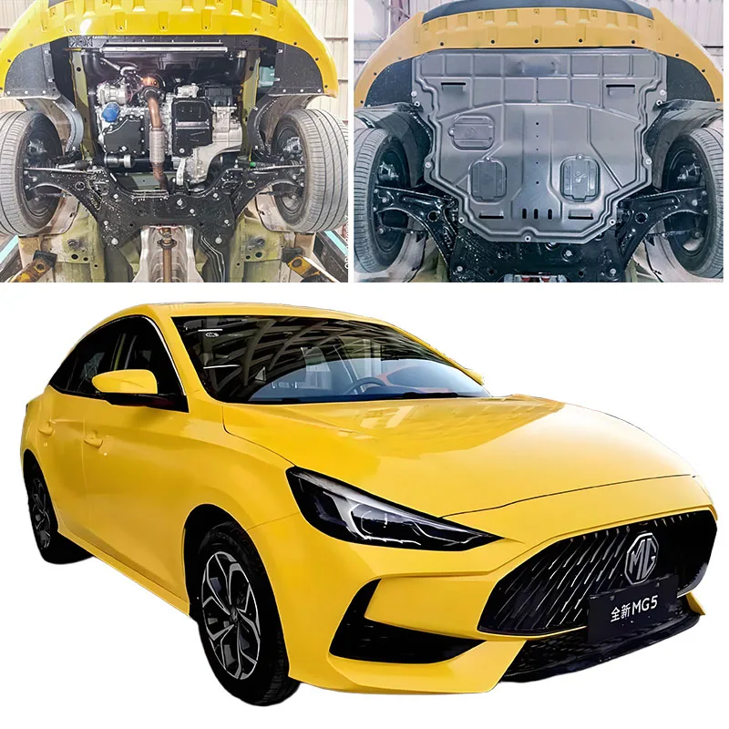 Car Accessories Black Under Engine Guard Mudguard Board Splash Shield Mud Fender Plate Panel For Morris Garages MG5 2012-2023
Car Accessories Black Under Engine Guard Mudguard Board Splash Shield Mud Fender Plate Panel For Morris Garages MG5 2012-2023