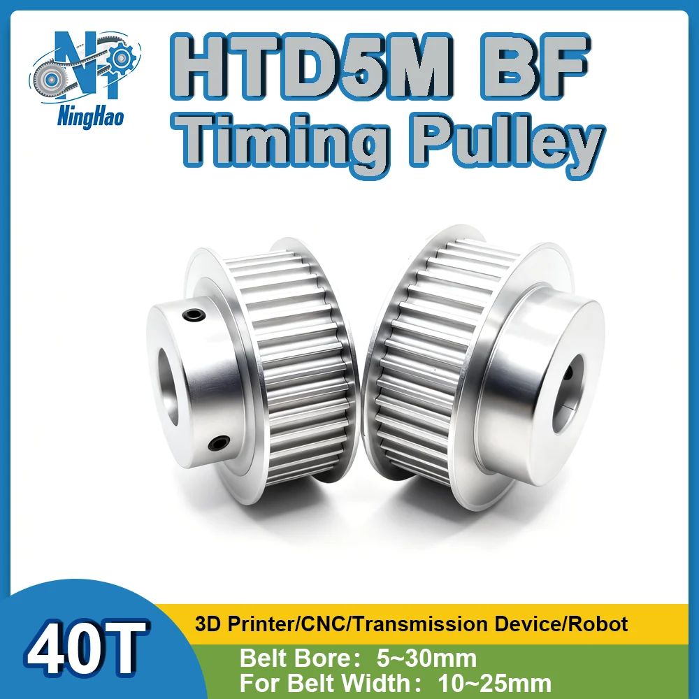 HTD5M 40Teeth Timing Pulley Belt Width 10mm To 25mm Bore 5mm To 30mm 5M 40T BFtype Synchronous Wheel For CNC and 3D Printers
HTD5M 40Teeth Timing Pulley Belt Width 10mm To 25mm Bore 5mm To 30mm 5M 40T BFtype Synchronous Wheel For CNC and 3D Printers