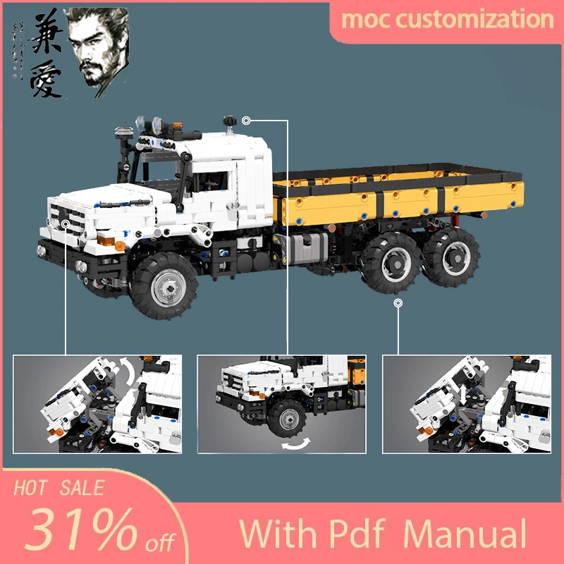 1417PCS MOC City Engineering Benz Zetros 2733 6x6 Truck Trailer Model Technology Building Blocks Creative Children Toys Gift
1417PCS MOC City Engineering Benz Zetros 2733 6x6 Truck Trailer Model Technology Building Blocks Creative Children Toys Gift